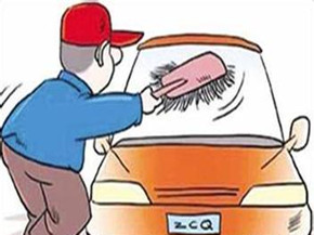 汽車保養玻璃水有何作用 如何添加
