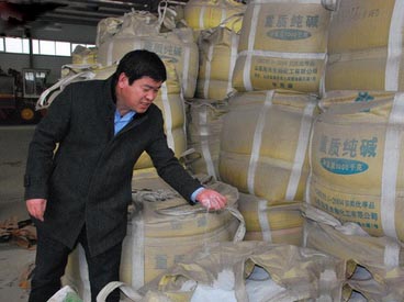許建國：從打工仔到玻殼玻璃大王