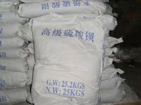 玻璃專用硫酸鋇的產品特性