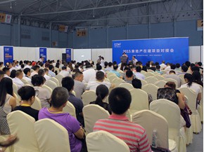 2016成都建博會6月將上演展會聯動重頭戲
