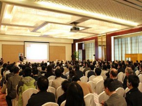 2016年玻璃深加工企業研討會召開
