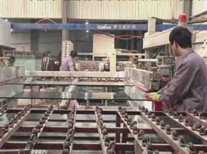 北京中玻羽佳玻璃有限公司董事長翟子亮