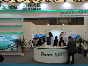 信義光能新建3個太陽能玻璃線