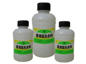 玻璃隔熱涂料哪個好