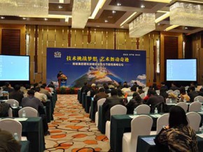 南玻集團：節能與安全都是玻璃幕墻關鍵詞