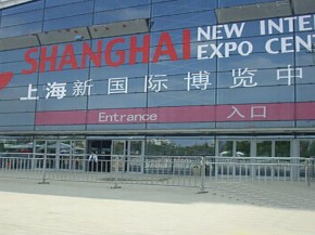 光學玻璃清洗劑行業的發展和“兩會”政策