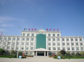 百強(qiáng)玻璃企業(yè)推薦010期-河北吉恒源實(shí)業(yè)集團(tuán)有限公司