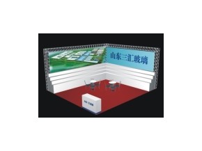 百強(qiáng)玻璃企業(yè)推薦012期-山東三匯玻璃有限公司