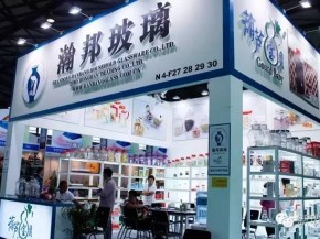 百強玻璃企業(yè)推薦018期-山東瀚邦家居玻璃有限公司