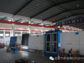 龍玻集團百超中空線正式投產