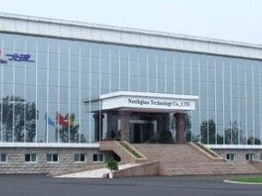 北玻股份跨界環保材料 發起成立產業基金