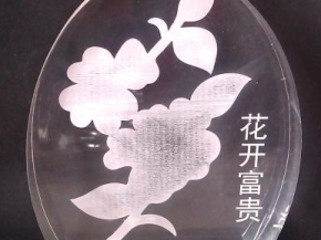 激光切割玻璃技術(shù)的發(fā)展歷程