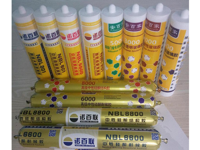 中性硅酮結(jié)構(gòu)膠注意看使用說明