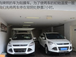 汽車的玻璃貼膜是否真的能防曬隔熱