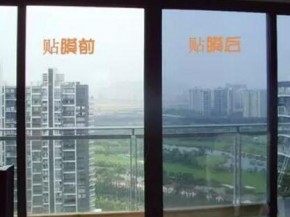 玻璃隔熱膜知識匯總