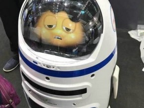 機器人無指令主動打砸傷人？系員工操作不當
