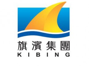 旗濱集團競逐百強玻璃企業綜合實力十強評選