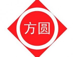 方圓玻璃競逐百強玻璃企業綜合實力十強評選