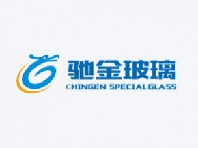 馳金特種玻璃競逐百強玻璃企業建筑玻璃十強評選