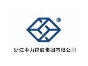浙江中力控股競逐百強玻璃企業建筑玻璃十強評選