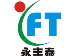 永豐泰玻璃競逐百強玻璃企業家電玻璃十強評選