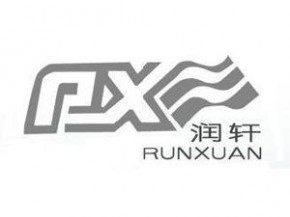 潤軒玻璃競逐百強玻璃企業家電玻璃十強評選