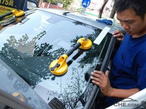 玻璃也是二手車評估的一個重要指標