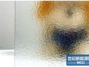 光伏組件玻璃面板有什么特性？