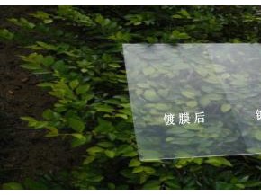 玻璃鍍膜為什么會出現斑紋？