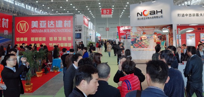 又一批湖北權威行業協會力助2017武漢建博會