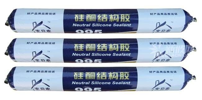 硅酮結(jié)構(gòu)膠和硅酮耐候密封膠有什么區(qū)別