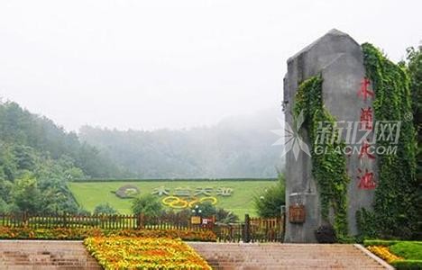 鋼索+鋼化玻璃架設建成木蘭天池跨山玻璃天橋