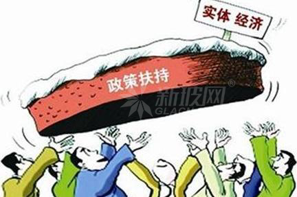 兩會熱議振興實體經濟 哪些實招或將惠及制造業？