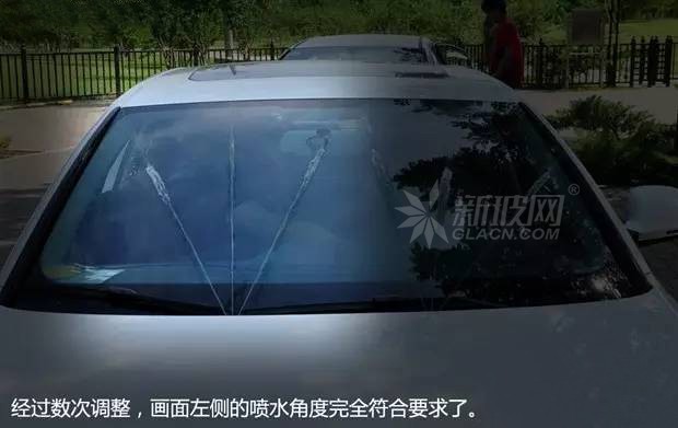 汽車玻璃水噴嘴調整方法