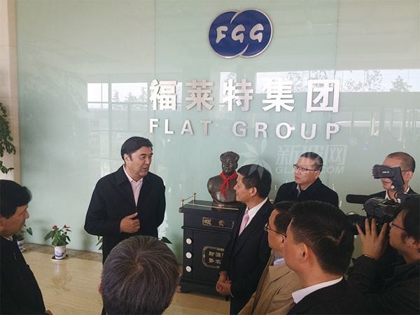 福萊特玻璃將開支20.5億用于優化玻璃加工設備