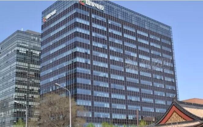 漢能薄膜太陽能技術將國家電投大樓變身節能光伏建筑