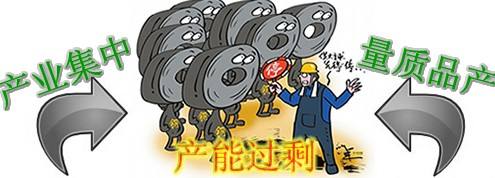 百年玻璃企業是如何跑贏產能過剩的？
