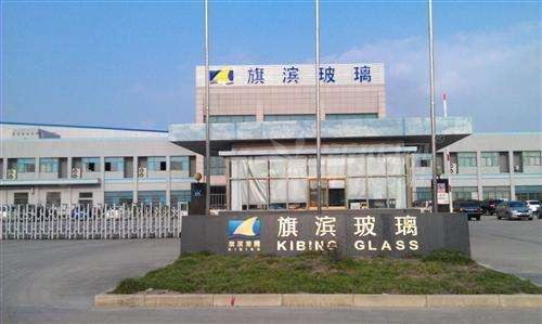 旗濱集團競爭力強勁企業穩健前行