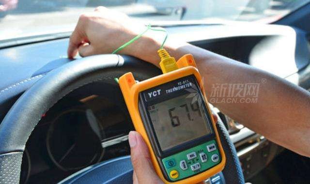 汽車玻璃新產(chǎn)品成夏日汽車暴曬高溫難題突破口