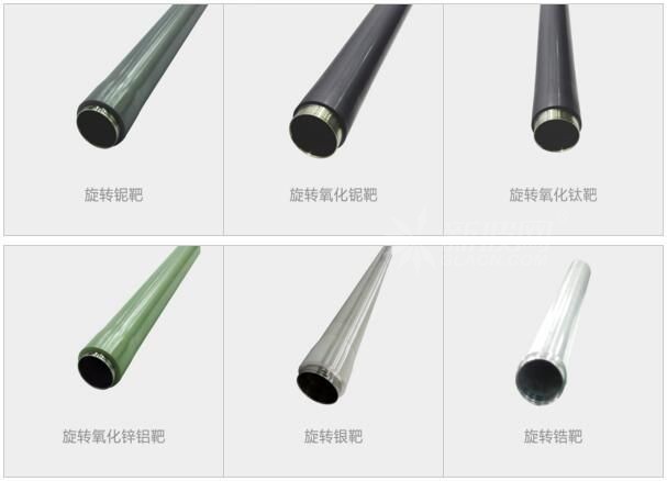 AZO靶材：制造高科技節(jié)能玻璃鍍膜的材料