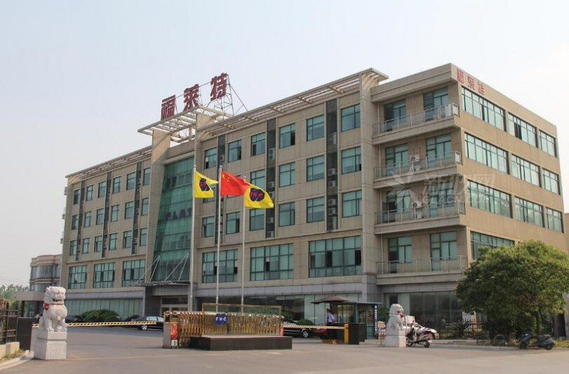 福萊特玻璃擬回A股發行不超過2億股