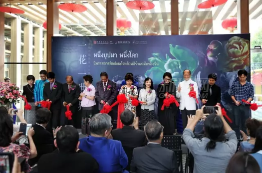 中國琉璃花開曼谷：楊惠姍張毅當代琉璃藝術展亮相泰國