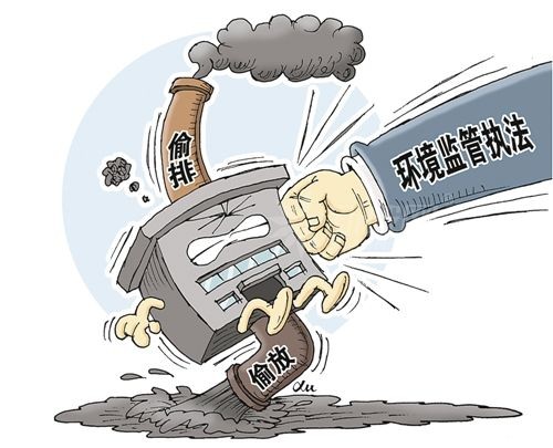 玻璃企業環保下“揮淚前行”
