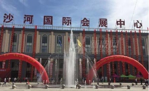 新玻網將參加2017第五屆中國?沙河玻璃展