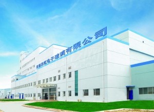 彩虹股份非公開發(fā)行股票融資192.2億元