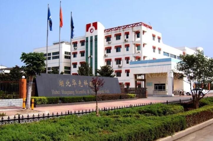 新華光手握四項國家標準穩固國內紅外光學玻璃供應商龍頭地位