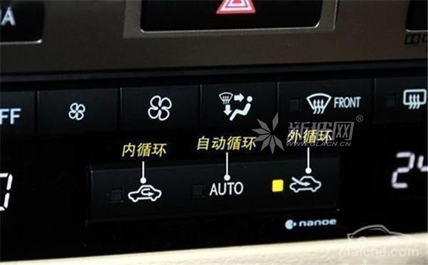 正確的汽車玻璃除霧技能GET起來