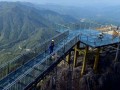 廣東清遠金子山建成廣東海拔最高玻璃廊橋
