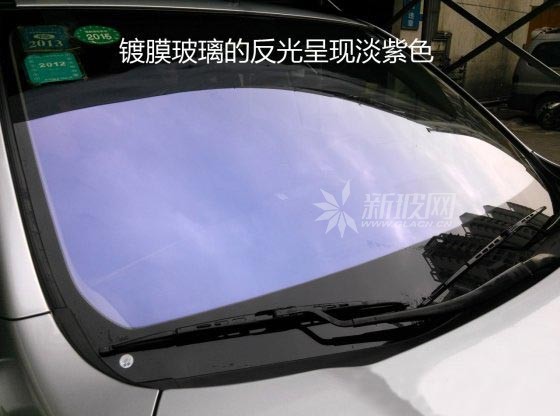 汽車玻璃鍍膜有什么作用？