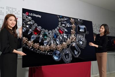 LG Display推出全球首款88英寸8K OLED顯示器